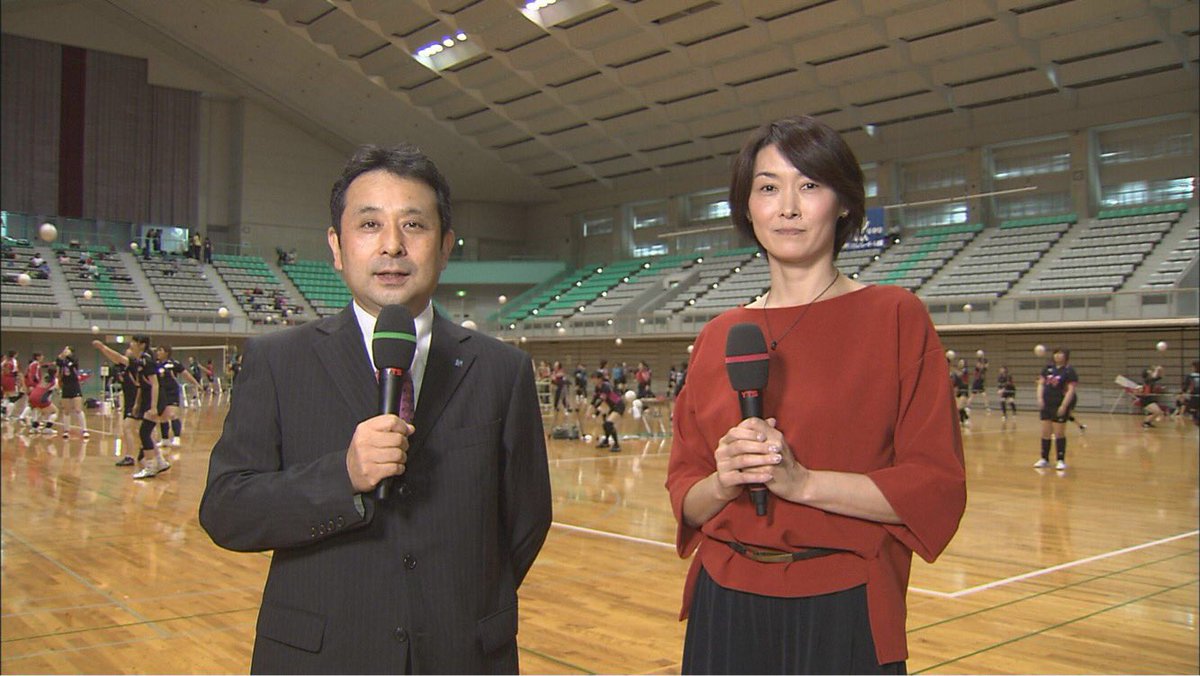 ｙｔｓゴジダス 小坂深和です Yts杯山形県 ママさんバレー ボール優勝大会の撮影が行われました ゲスト解説は レジェンド 斎藤真由美 さん 解説は黒須英之アナウンサー 県内各地から集まった強豪チーム その力強さと熱さで 今年も盛り上がり