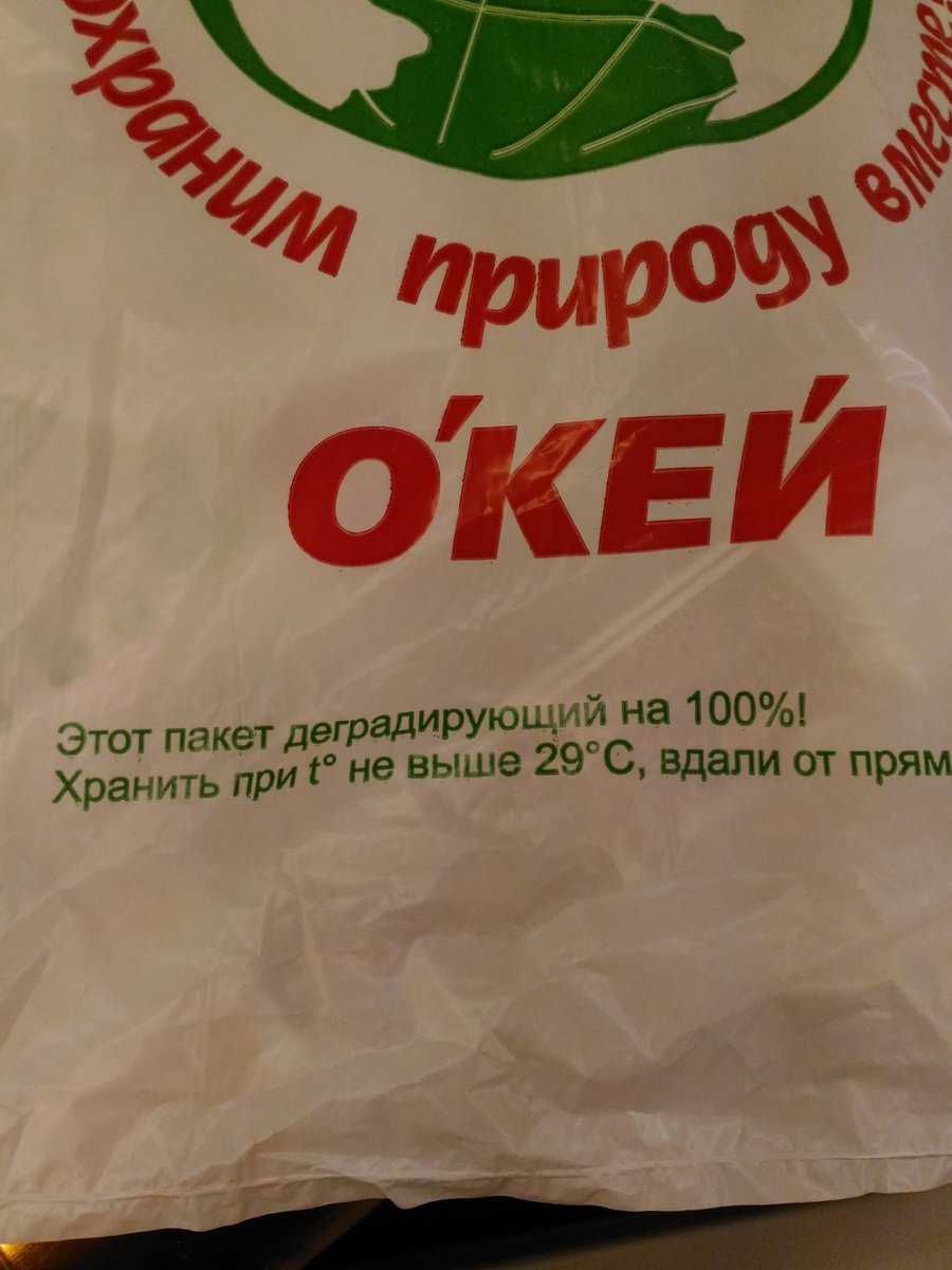 DLRzUFPX0AAoAaO.jpg