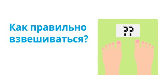 informedru tweet picture