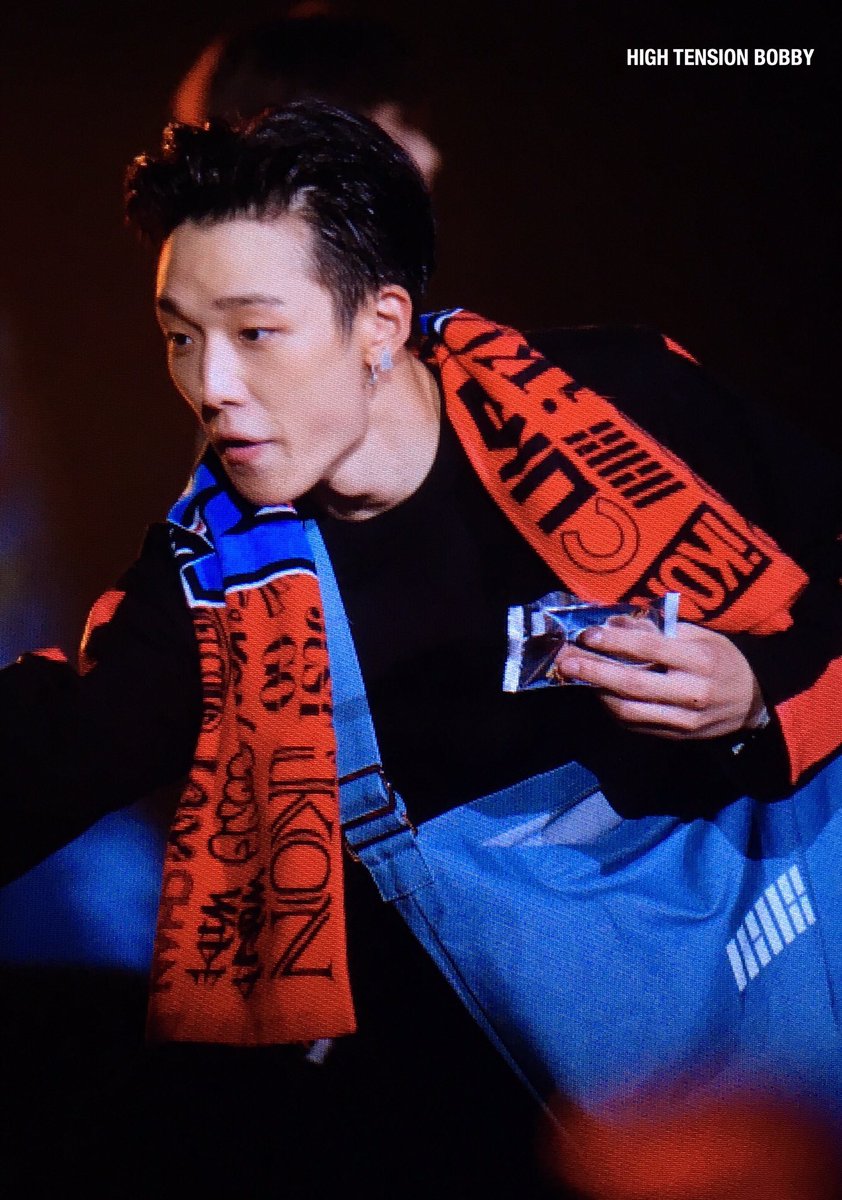 ht951221's tweet photo. 171004 오늘의 간식 타임ㅋㅋㅋㅋㅋㅋ 🍪🍘 #바비 #bobby https://t.co/B8bfO1WzfM