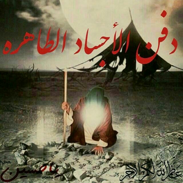 نورفاطمة (@jjpbpvvim2vsaed) on Twitter photo 