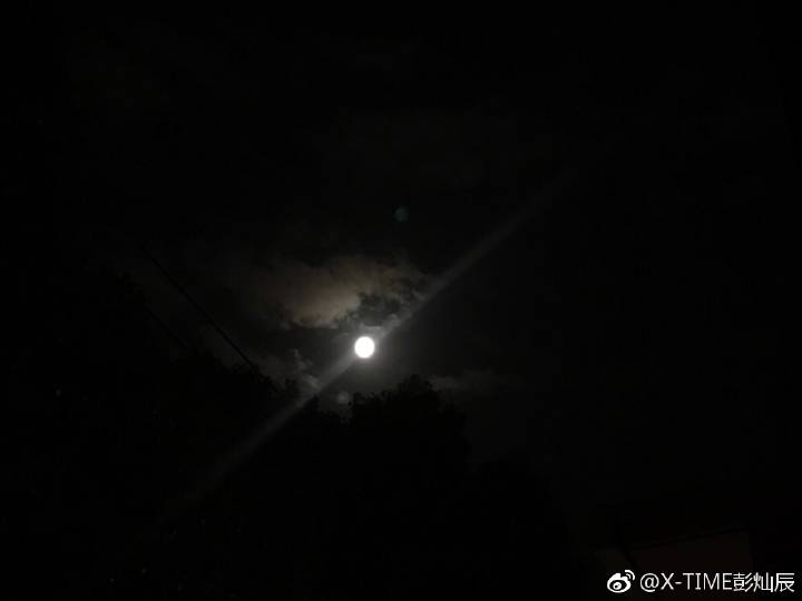 XTIME_PengCC's tweet photo. 在这个团聚的节日里 希望大家都能和自己的家人的在一起 吃吃晚饭 看看月亮 ��吃月饼 
#x-timeboys #团聚 #中秋节 https://t.co/cbHmgExprs