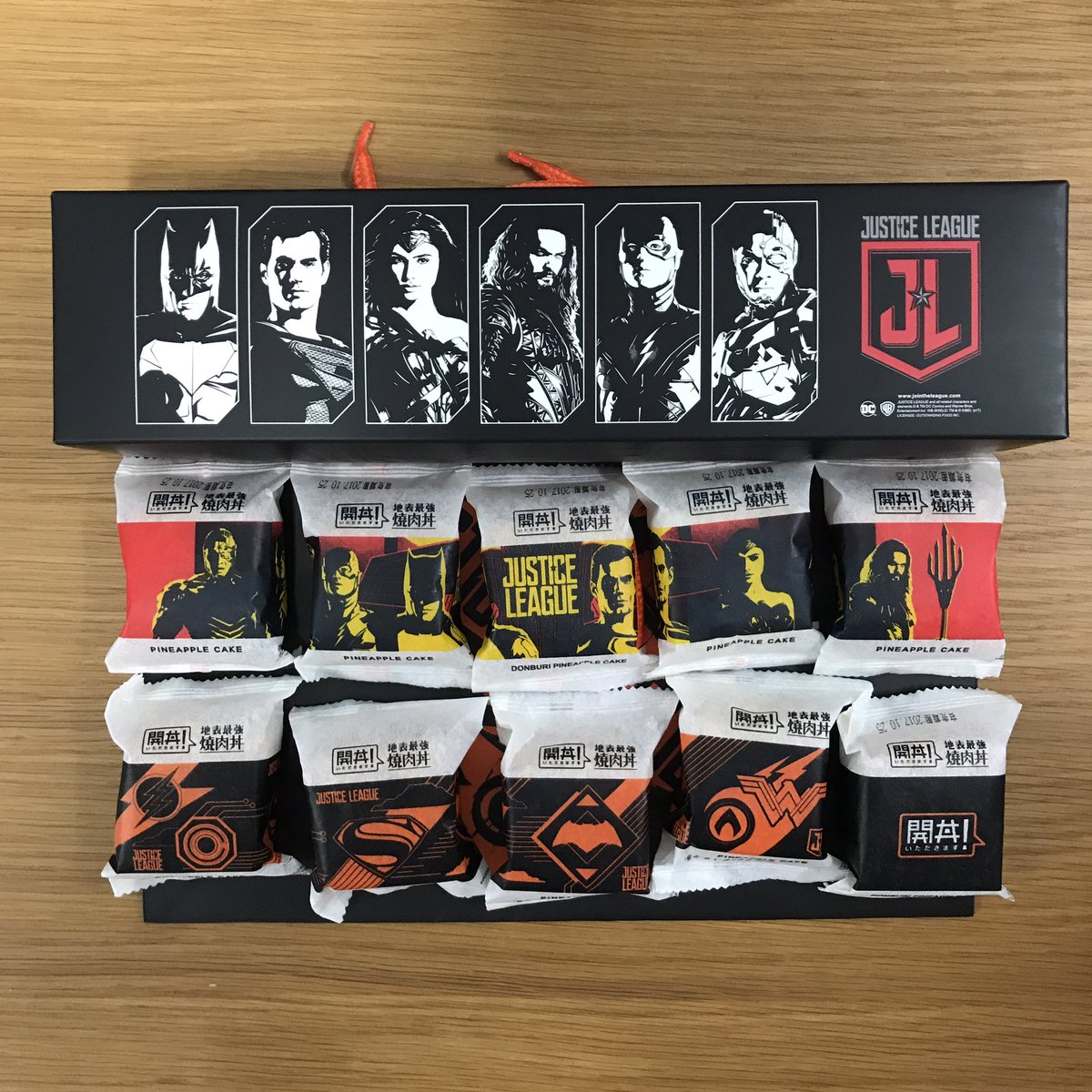 justice league merch