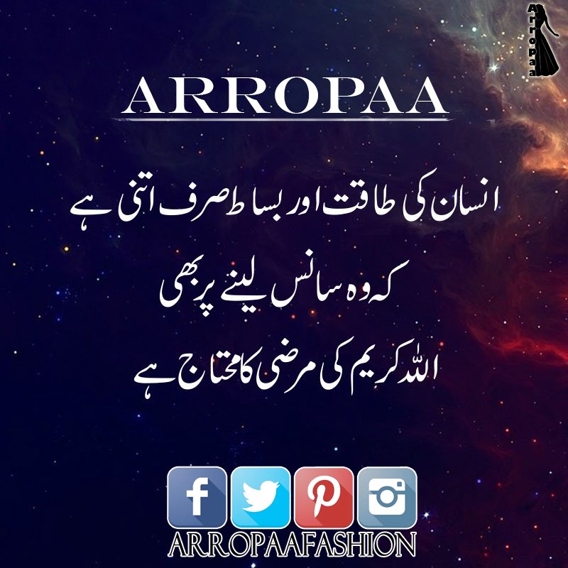 arropaafashion's tweet photo. 100% Right <3
#Arropaa #Clothes #ArropaaFashion https://t.co/a0hZntL5G1