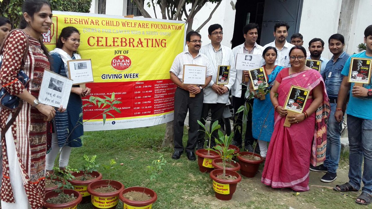 Tree plantation by Dr Madhup Rastogi & their team of #radiology & #tobaccoawareness  program by Eeshwar Foundation. @daanutsav 
#LucknowPage