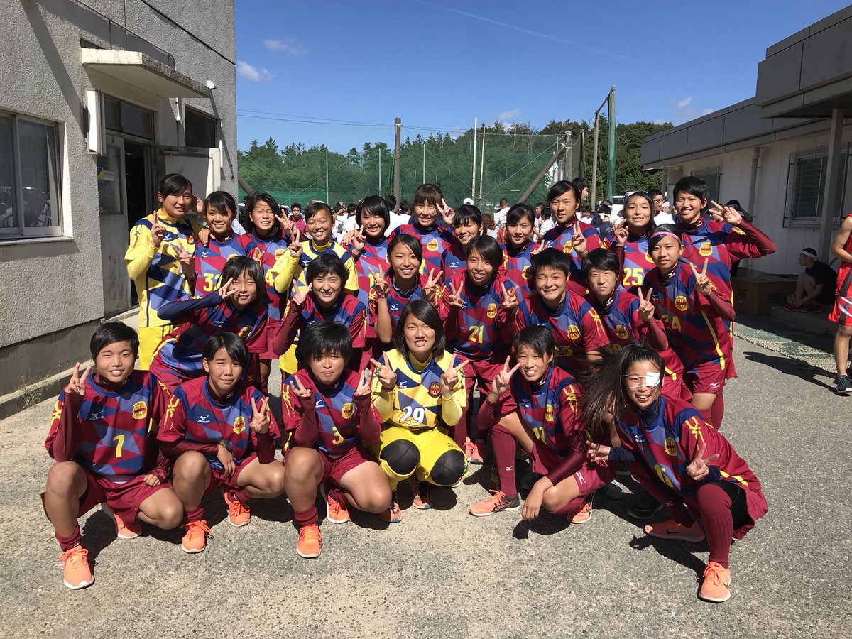 神戸弘陵学園女子サッカー部 Pa Twitter 今日は体育祭でした 3年生は最後の体育祭 楽しそうでなによりです 学校の行事も終わり 今週は兵庫県の女子サッカー選手権決勝リーグが待っています 気持ちをサッカーモードに切り替えて 戦って行こう 神戸弘陵学園女子サッカー部 Pa Twitter 今日は体育祭でした 3年生は最後の体育祭 楽しそうでなによりです 学校の行事も終わり 今週は兵庫県の女子サッカー選手権決勝リーグが待っています 気持ちをサッカーモードに切り替えて 戦って行こう