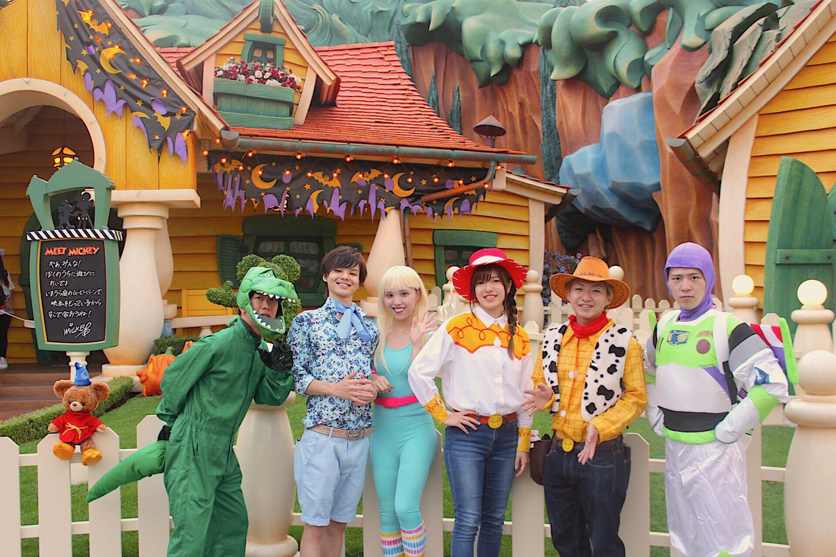 北郷 祐人 昨日のハロウィンディズニー 今年はトイストーリー やすカップルにも会えたし たくさんの人と写真撮れてよきよき 途中参加でしたが充分楽しめた 仮装ディズニー ハロウィン トイストーリー 北郷 祐人 昨日のハロウィンディズニー 今年はトイストーリー やすカップルにも会えたし たくさんの人と写真撮れてよきよき 途中参加でしたが充分楽しめた 仮装ディズニー ハロウィン トイストーリー