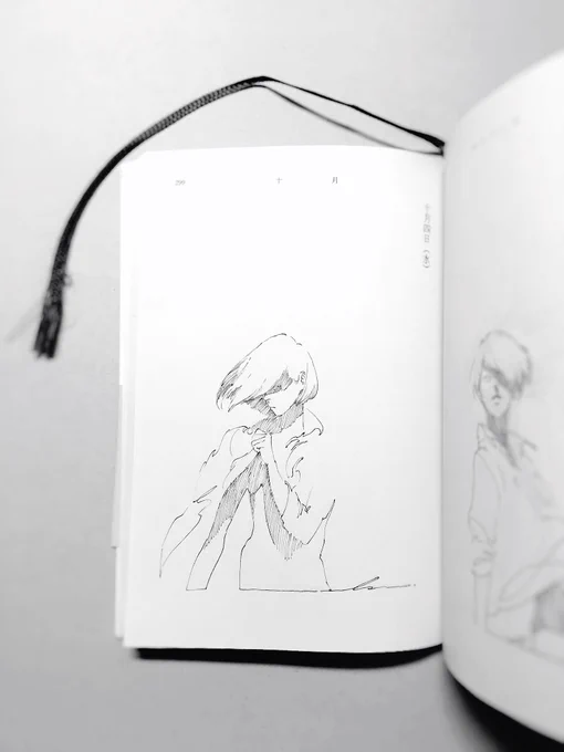 願はくは

#1日1絵_k
#inktober2017 