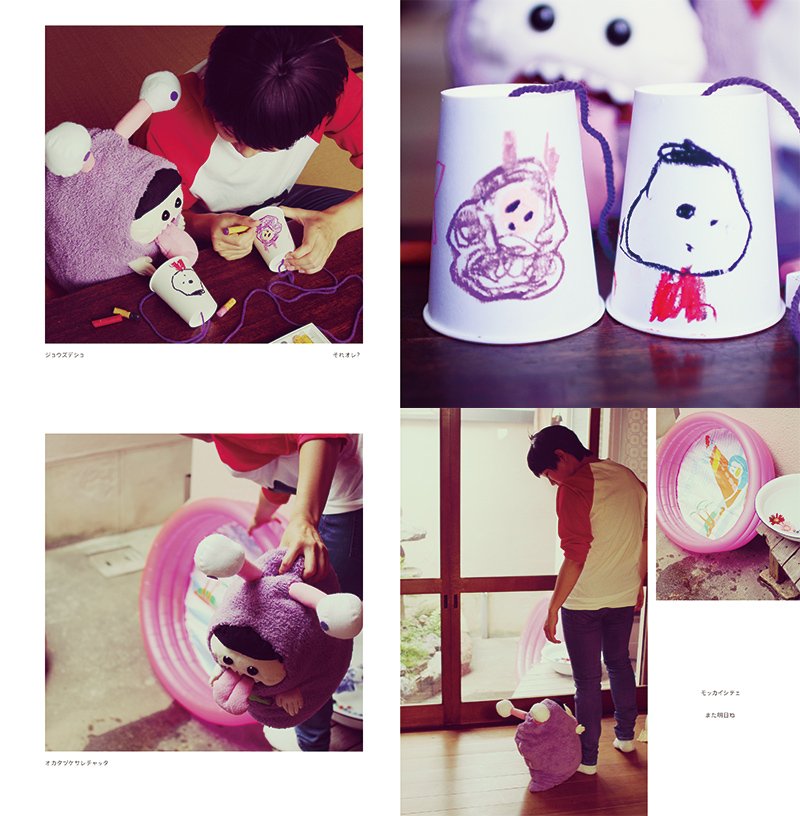写真集も作りました。こちらもスパークに持って行きます。かわいい写真たちばっかりなので見てくださると嬉しいです!A5正方形/70P/1000円(model:筋肉 @kinniku05 ) 