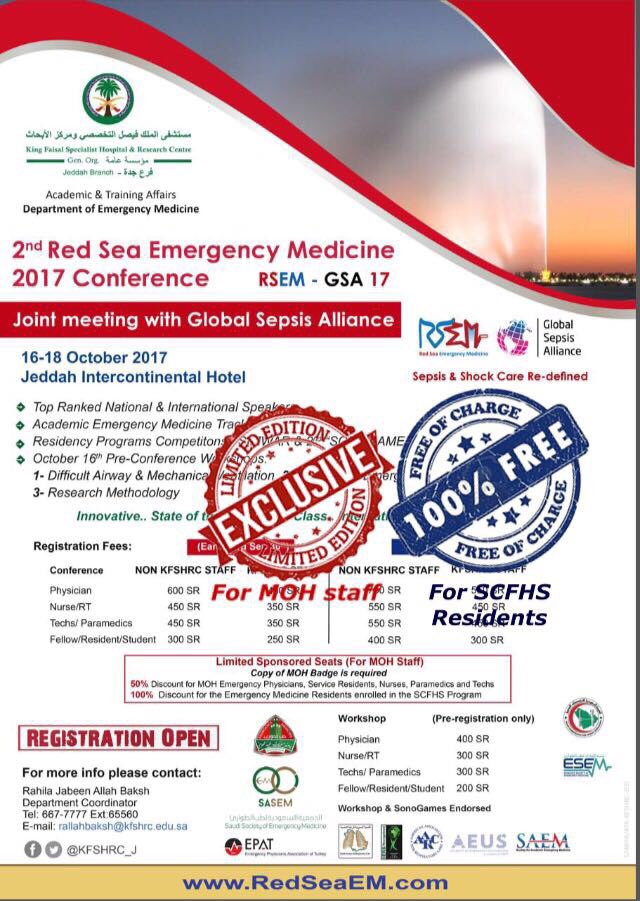 dr_bafaraj's tweet photo. #RSEM free for SCFH residents 👌🏻 @JameelEM @dramwaz @SaudiEmergency https://t.co/LfcCPIuTTH