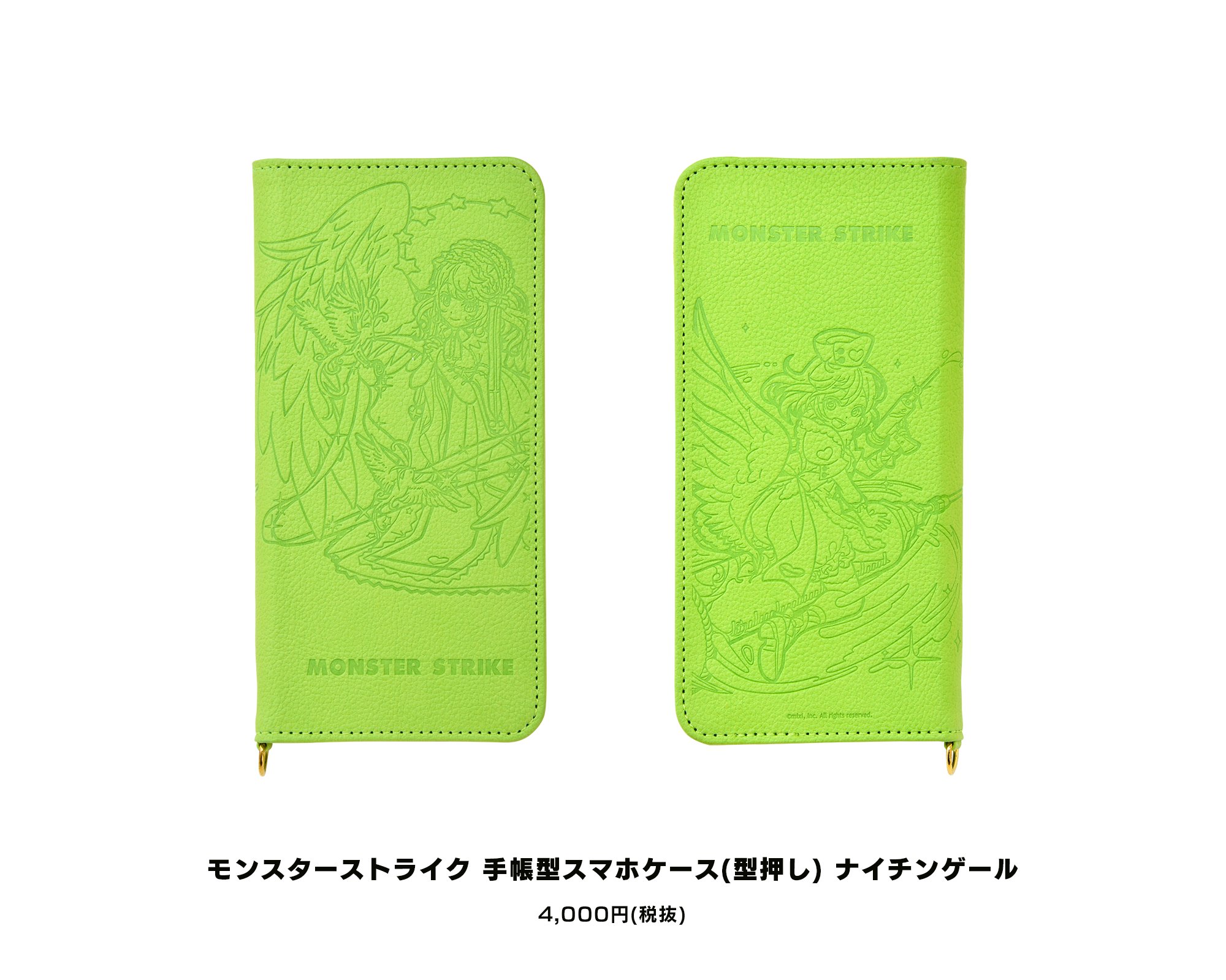 モンストグッズ宣伝部 ナイチンゲールファン必見 手帳型スマホケース ナイチンゲール Puレザー素材にナイチンゲールの型押しが大きく施されたスマホケース 表と裏で 神化と進化がそれぞれデザインされてます オンラインストアで モンストグッズ宣伝部 ナイチンゲールファン必見 手帳型スマホケース ナイチンゲール Puレザー素材にナイチンゲールの型押しが大きく施されたスマホケース 表と裏で 神化と進化がそれぞれデザインされてます オンラインストアで
