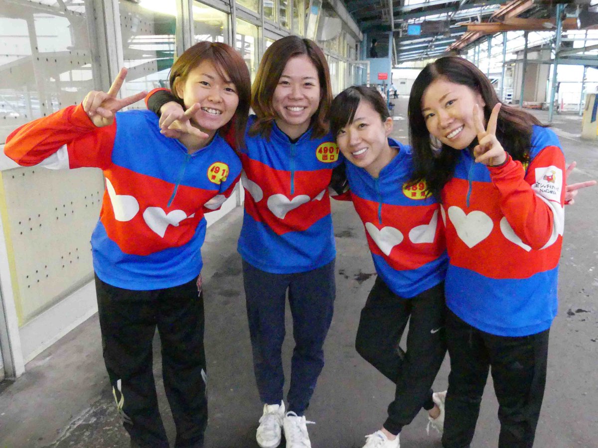 ট ইট র ボートレース戸田 本日もたくさんのご来場 ご声援まことにありがとうございました ヴィーナスシリーズ第9戦 第49回報知新聞社杯 明日は3日目 予選後半戦に突入します みなさまのご来場おまちしてます 写真は愛知支部 117期 清水さくら選手