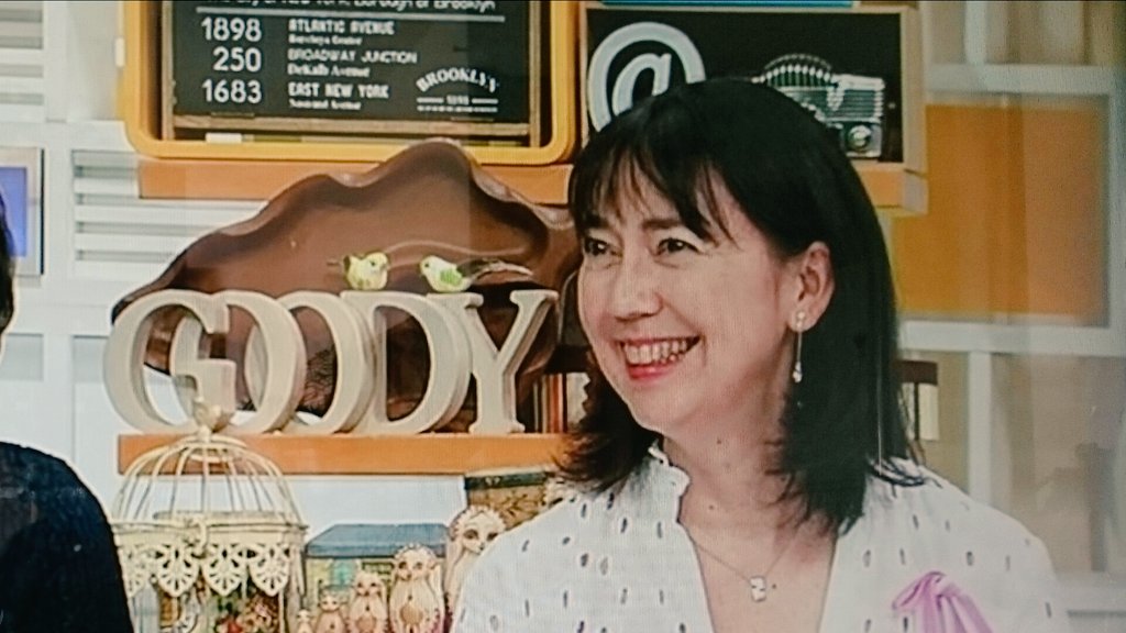 光岡ディオン 光岡ディオン