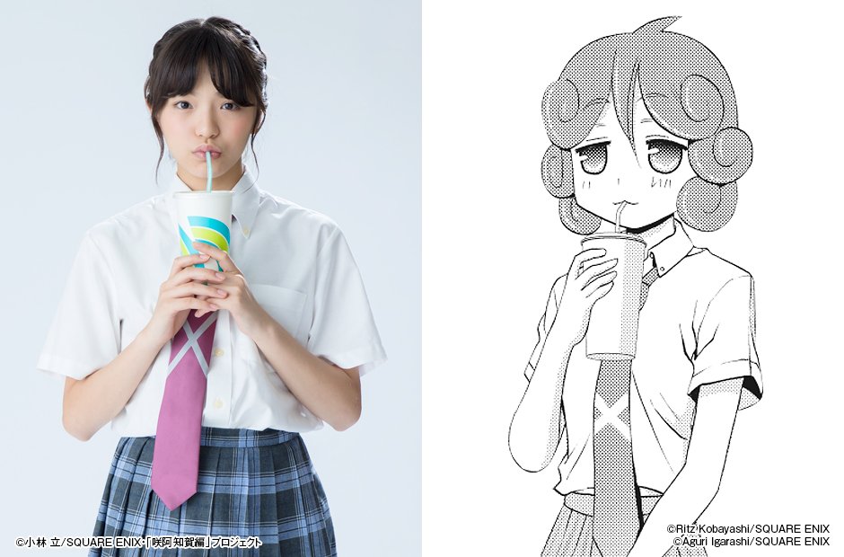 江崎仁美 江崎仁美