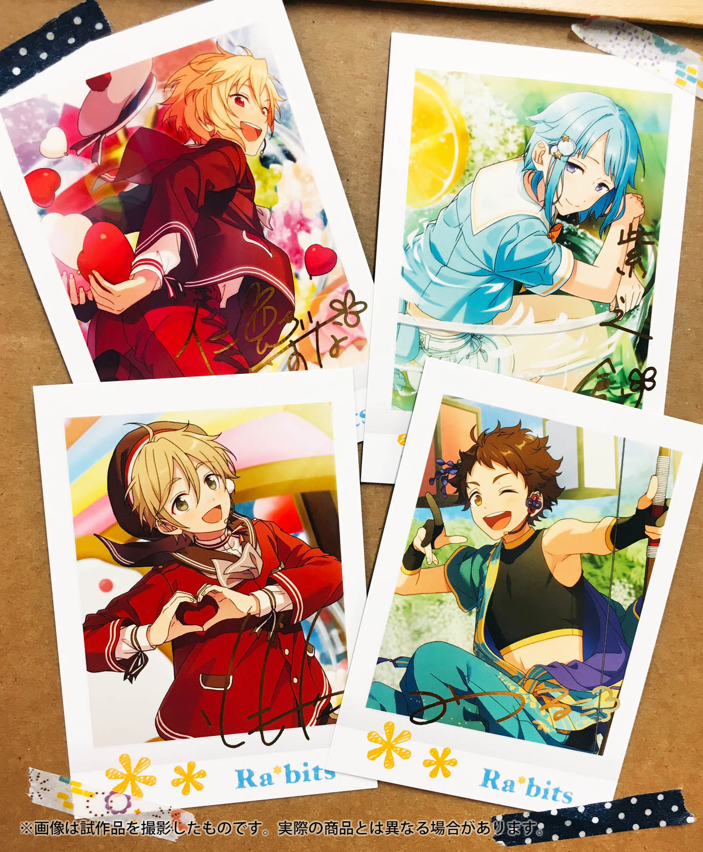 感謝報恩 あんスタ Ra*bits(画像4枚) | tatihome.com