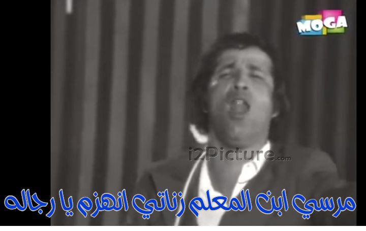 Nebras Hamud tweet media