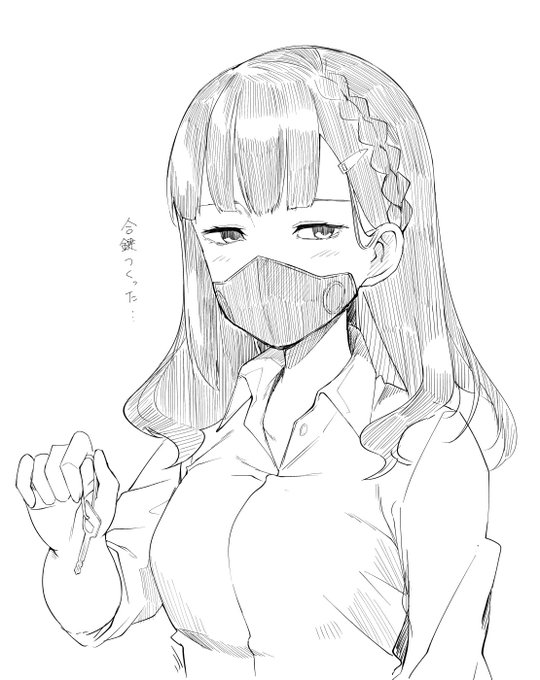 顔が何かで覆われてる子好き 