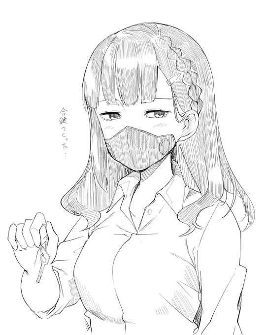 顔が何かで覆われてる子好き 