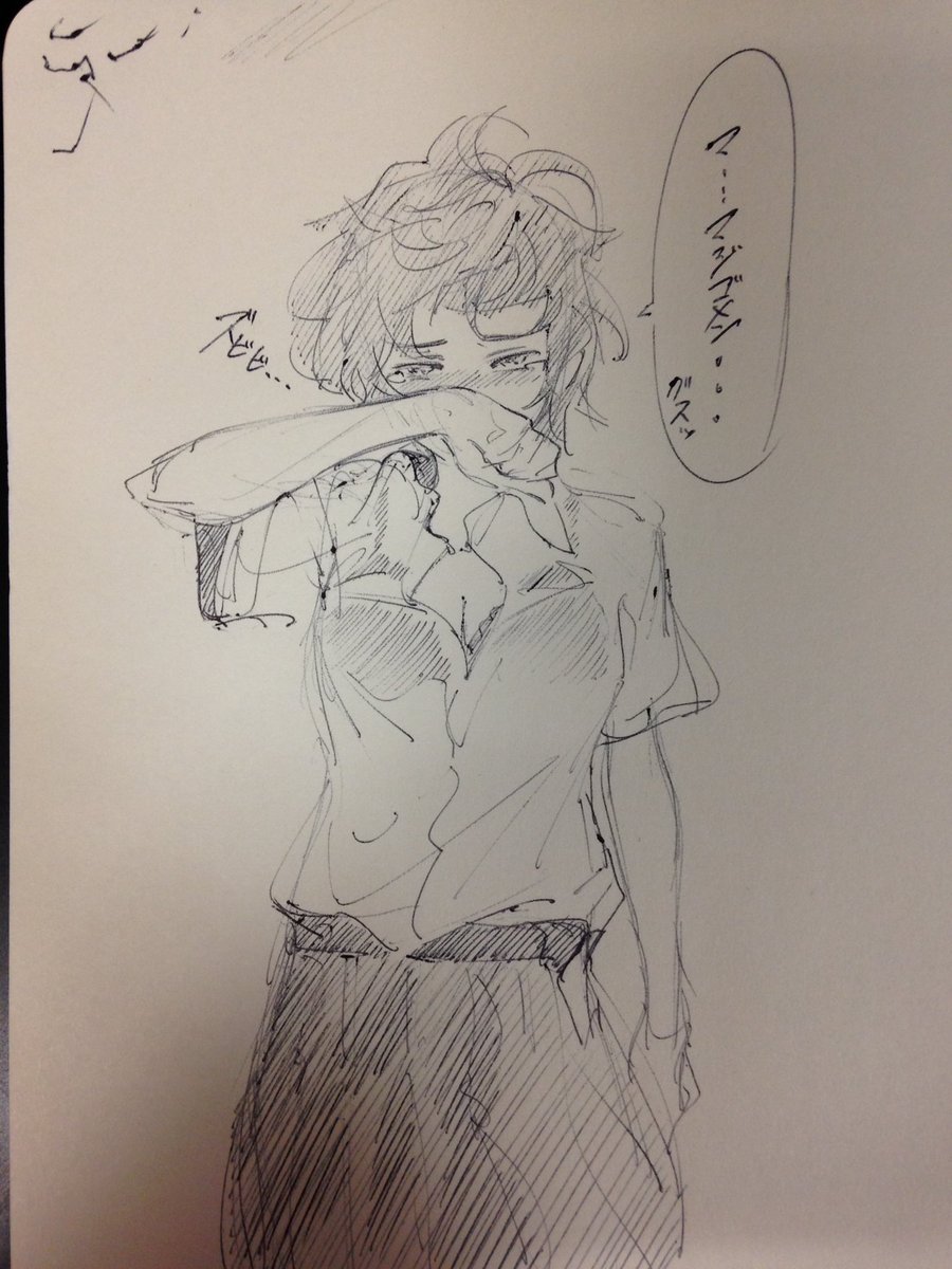 落としたと騒いでたノートですが、会社自席の真後ろ空席に置いてありました。。。
灯台下暗し。自分で置いたんだと思います。
ご心配、ご迷惑おかけしました。。。ホント、マジゴメン。 