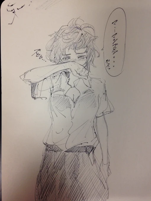 落としたと騒いでたノートですが、会社自席の真後ろ空席に置いてありました。。。
灯台下暗し。自分で置いたんだと思います。
ご心配、ご迷惑おかけしました。。。ホント、マジゴメン。 