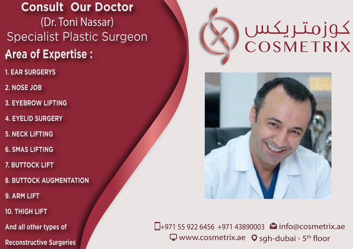 SGHUAE's tweet photo. Consult our new specialist plastic surgeon, Dr. Toni Nassar. For more details about Dr. Toni visit https://t.co/I25a5SxeFE #cosmetrix https://t.co/3chs4Iy8y5