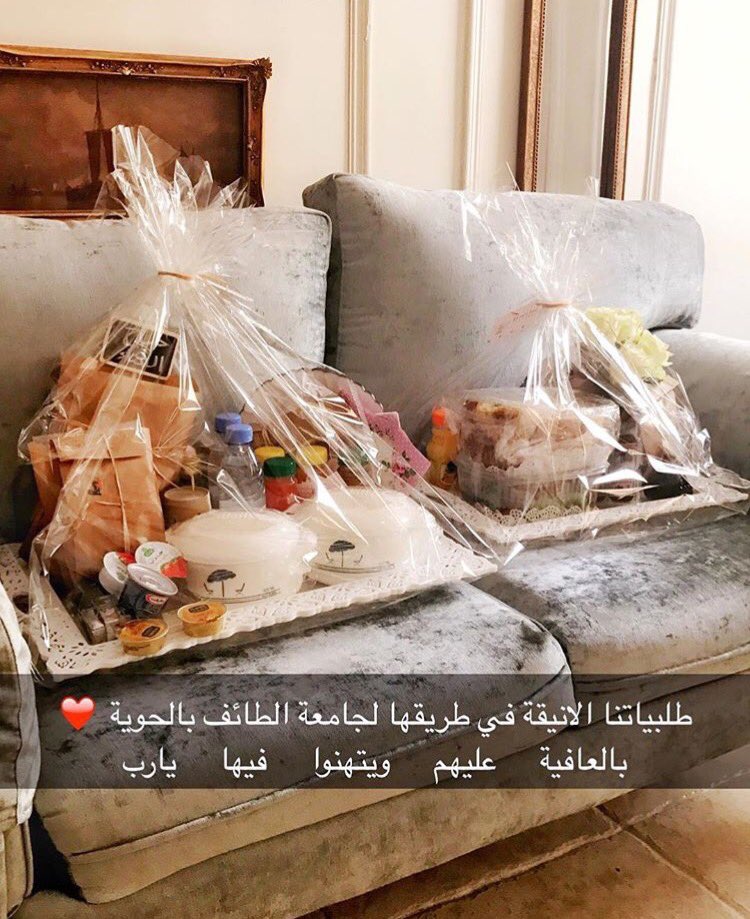 reemis_box's tweet photo. https://t.co/poxYYpxpS1