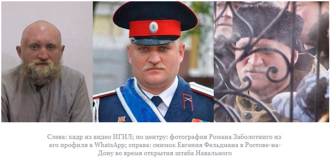 Посмотреть изображение в Твиттере Посмотреть изображение в Твиттере