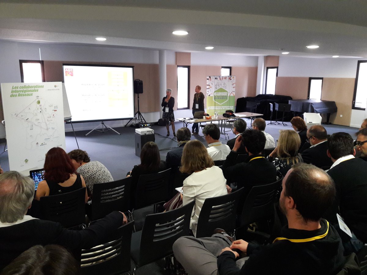 La matinée réseau se poursuit avec la présentation des collaborations inter-régionales. #CBD2017