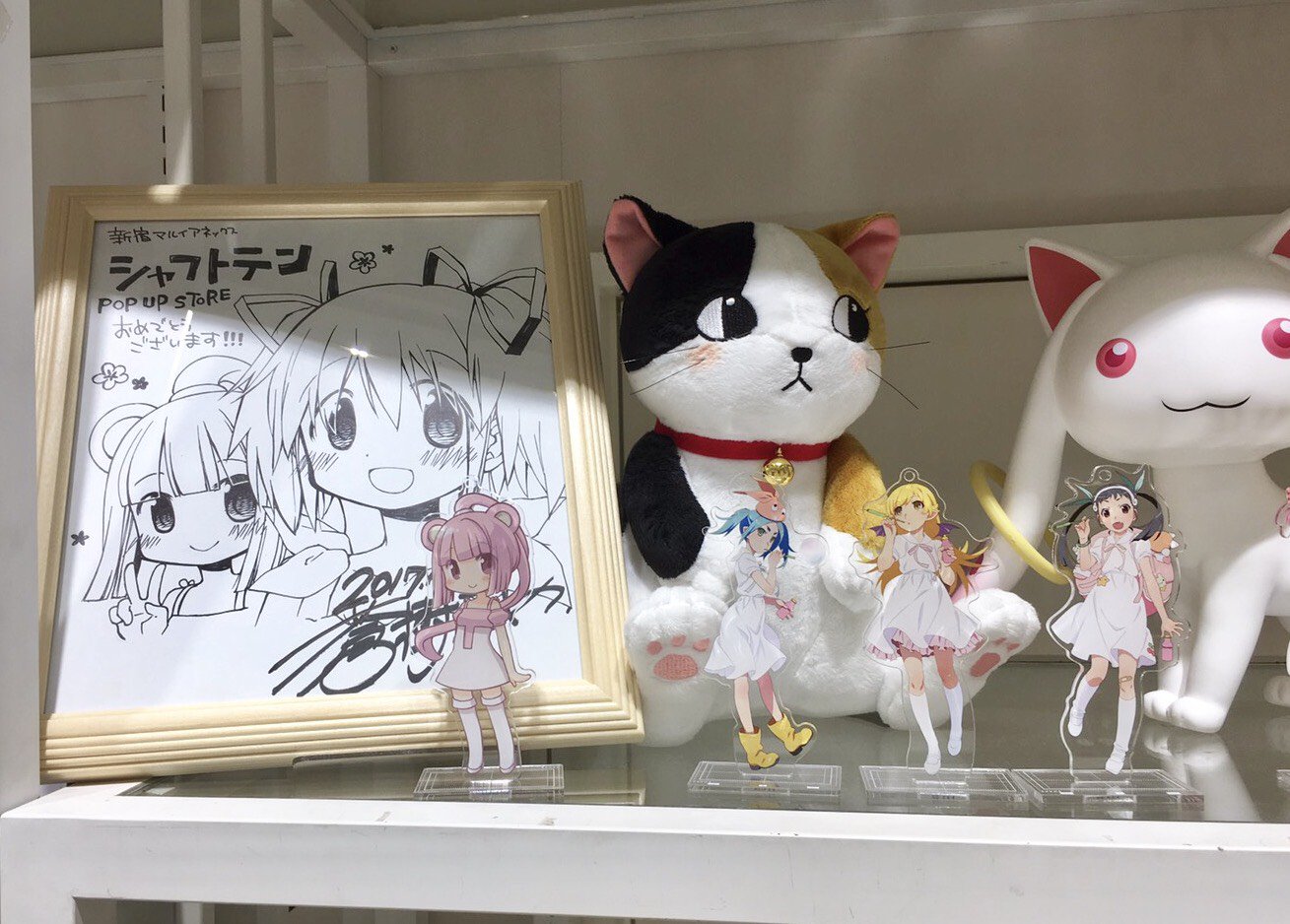 ゅゥzi (๑╹ω╹๑ ) on X: 