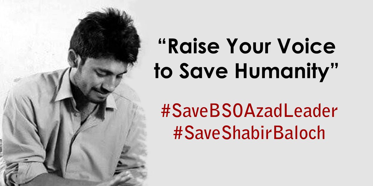 BSO__AZAD's tweet photo. One before this day, Baloch Students leader Shabir Baloch illegally abducted by Pakistan forces. #SaveShabirBaloch #SaveBSOAzadLeaders https://t.co/lbiIDyq7TC
