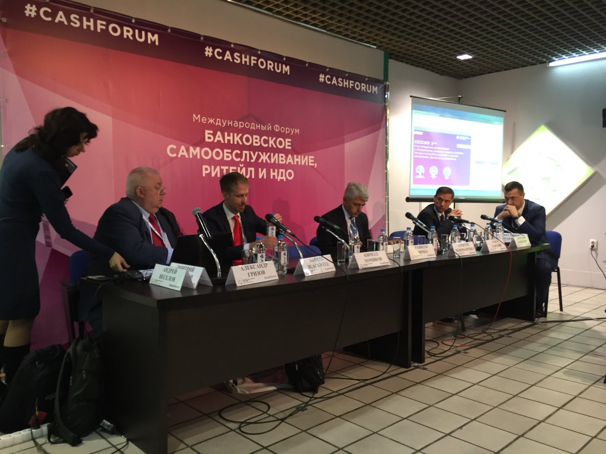 SikeliaService's tweet photo. In a few minutes, LIVE Twitter: @Fabrizio_mineo speaking about #cash #Management and @SikeliaService solutions https://t.co/zLBHszpj0w