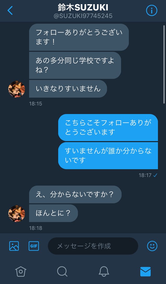 Doeskun_koya's tweet photo. 皆さんご協力をお願いします
どうしても謝らせたいです https://t.co/CtDSciUH9P