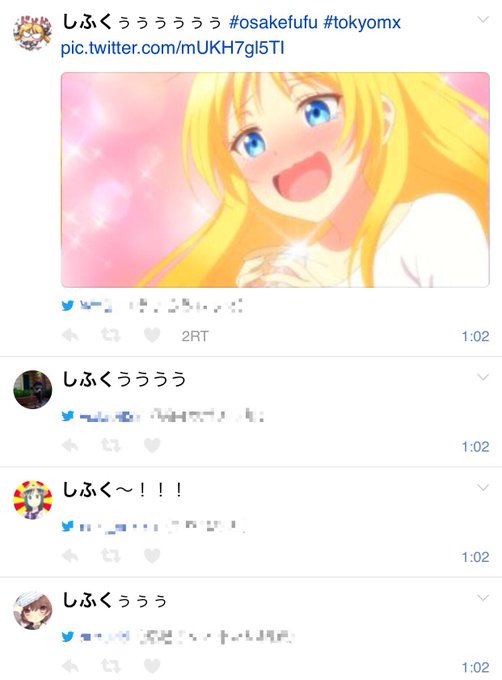 お酒は夫婦になってからのtwitterイラスト検索結果 古い順 お酒は夫婦になってからのtwitterイラスト検索結果 古い順