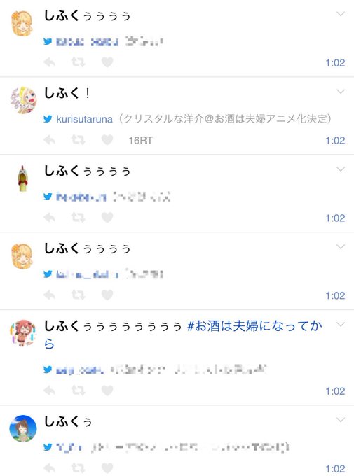 Osakefufuさんのイラストまとめ Osakefufuさんのイラストまとめ