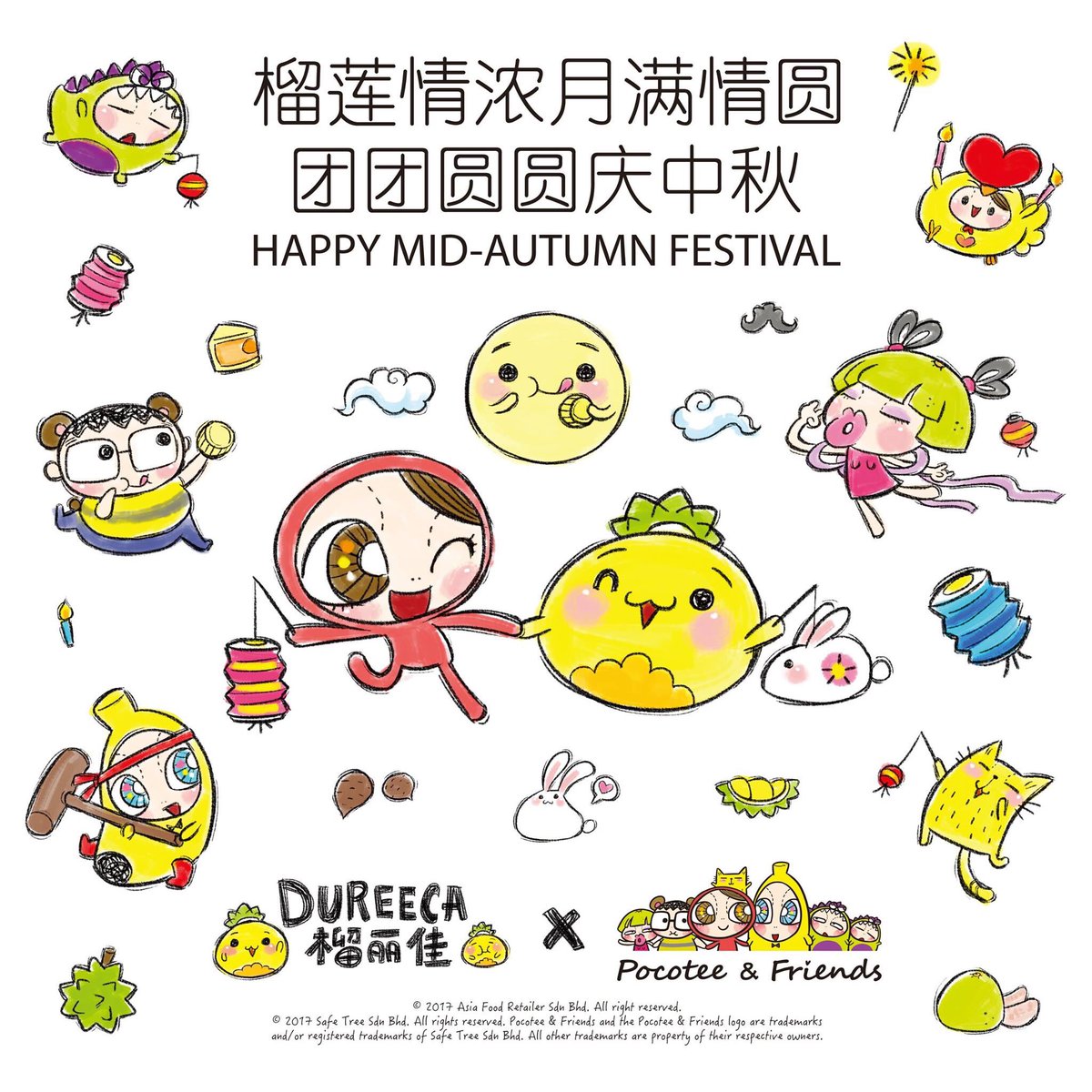daniel_leong11's tweet photo. Happy Mid-Autumn 

Dureeca x Pocotee &amp; Friends 😋

#PocoteeAndFriends | #Dureeca | #Mooncake
#榴蓮情濃 |  #月滿情圓 | #團團圓圓慶中秋 https://t.co/amUjYjh3th