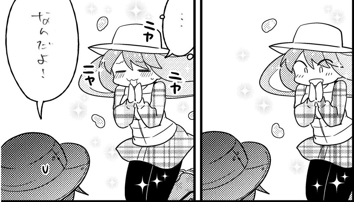水曜日は少年サンデー発売日!
初恋ゾンビ、96話「オトメゴコロと秋の空」載っておりますのでぜひぜひ～
登山に行って無事下山…できなさそうな予感…!
どうぞよろしくです! 