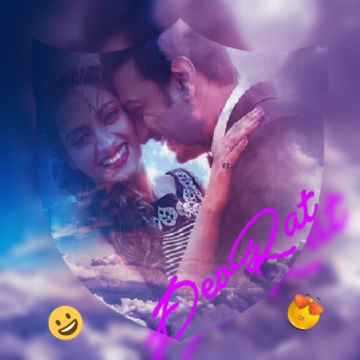 mahichirps's tweet photo. @TEAMDTRS @nusratchirps tere peyarii couple😄😄 #RipEdit😬 https://t.co/NFomR2Us8k