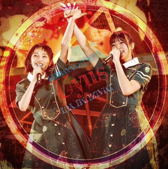 Uyus_ks's tweet photo. このアイコンの人から移行します。
       ↓ ↓ ↓ ↓ ↓ 
【 @KEYAtyabi8 】

Uyus（ゆあ）です！！

みんな覚えてる？？ https://t.co/bV1FOAlVjk