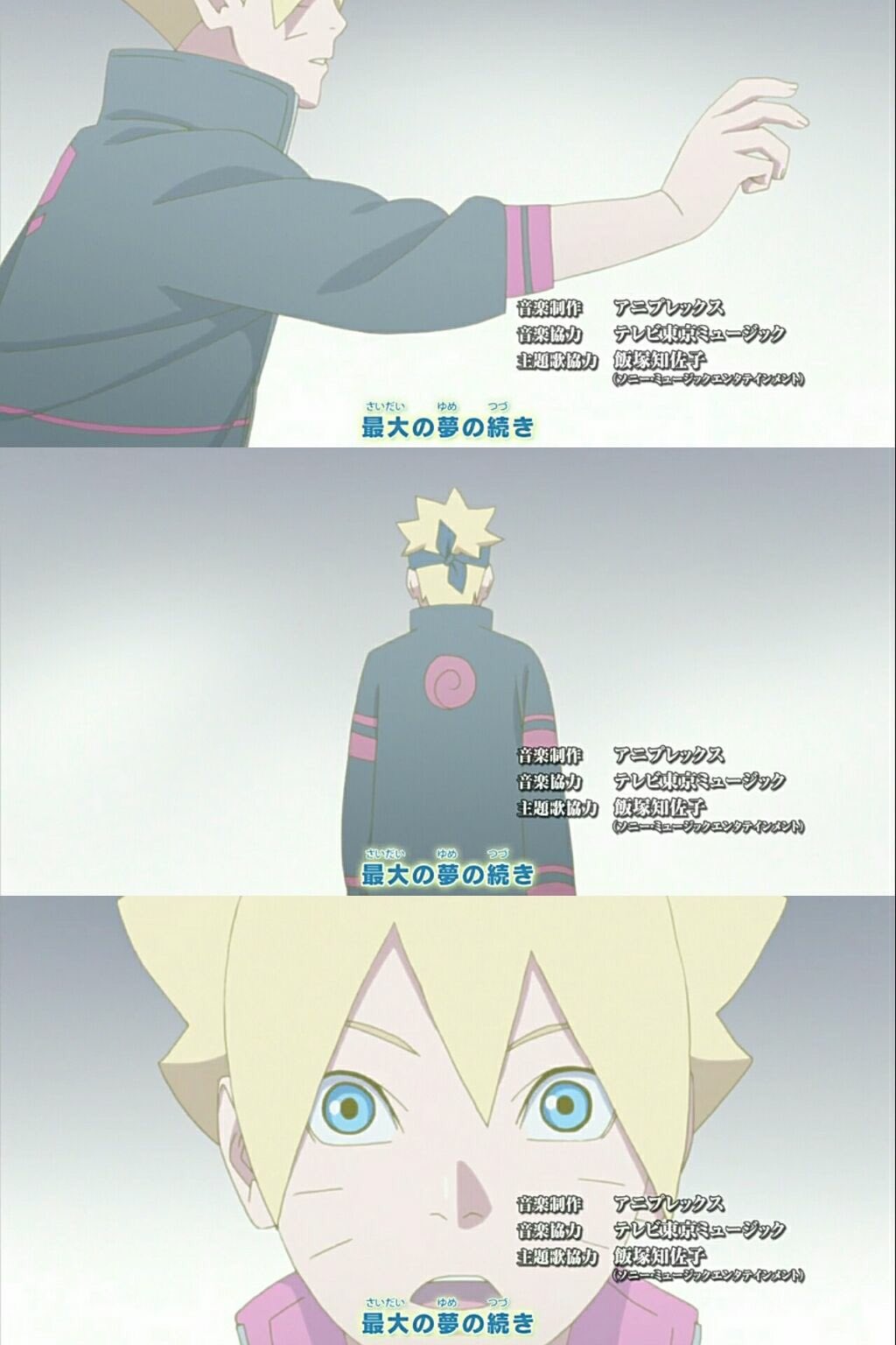 Sarada When Boruto Saw His Future Self Its Like He Saw Naruto In His Teenage Years Boruto Over Episode27 Uzumakiboruto Uzumakinaruto T Co Lgbxj0cwty Twitter Sarada When Boruto Saw His Future Self Its Like He Saw Naruto In His Teenage Years Boruto Over Episode27 Uzumakiboruto Uzumakinaruto T Co Lgbxj0cwty Twitter