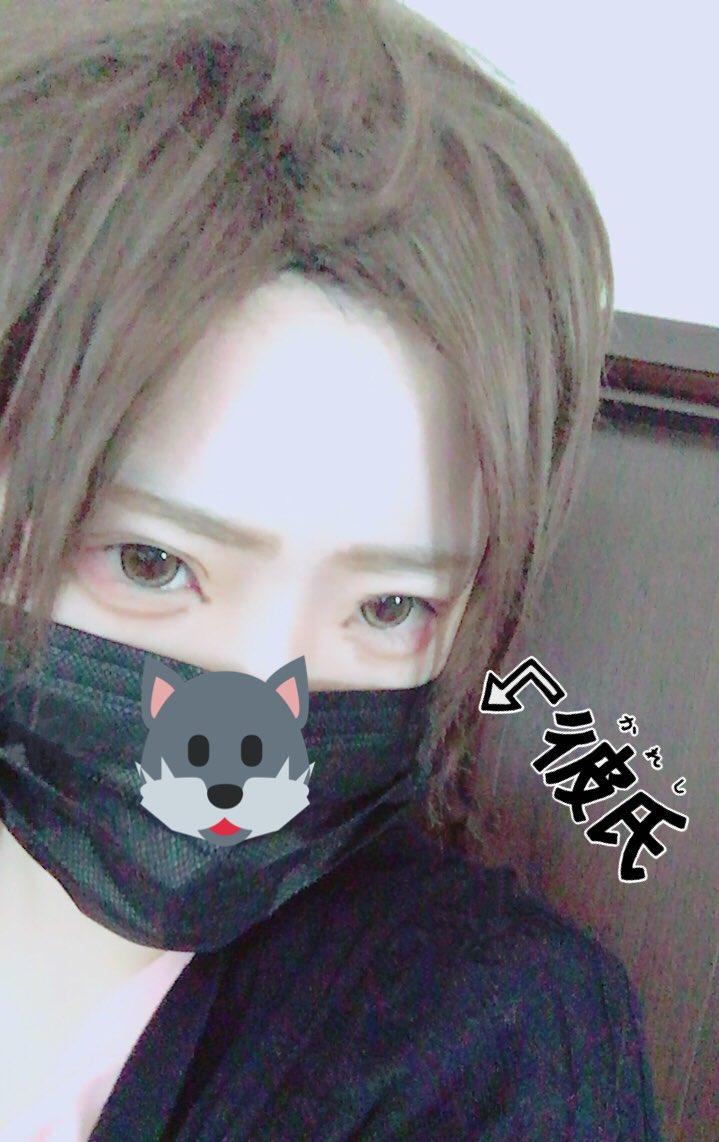 愛子さま踏んでください on Twitter &quot;アップバングけんてぃーに沸いた人も多いのでは？！ということでチャレンジ！髪色も違うし雰囲気