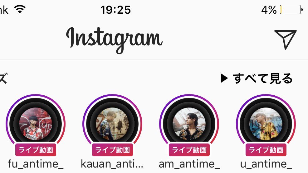antime_official's tweet photo. ！！！！！！ https://t.co/RQfg5g0kH8