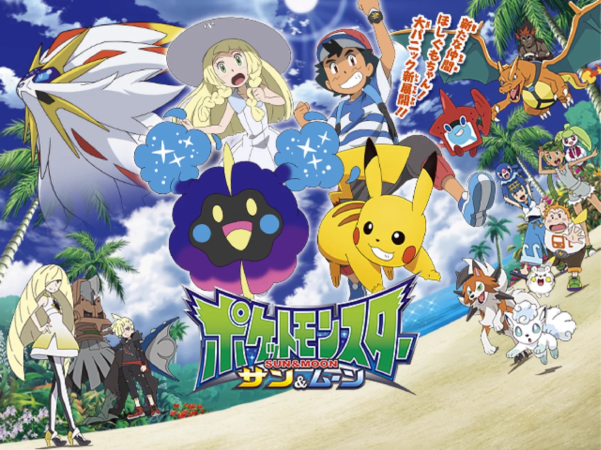 ポケモン公式 on X: 