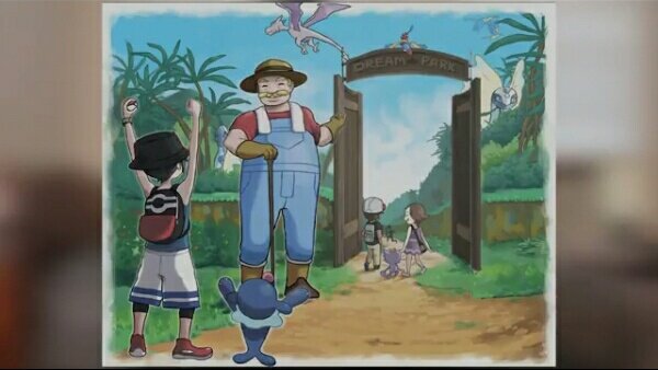 "My dear pokemon trainers, welcome, to Fossil Park" 
Revamped Rp Account
Not new to Verse 
Looking for staff 
#PTRp #PKMNRP