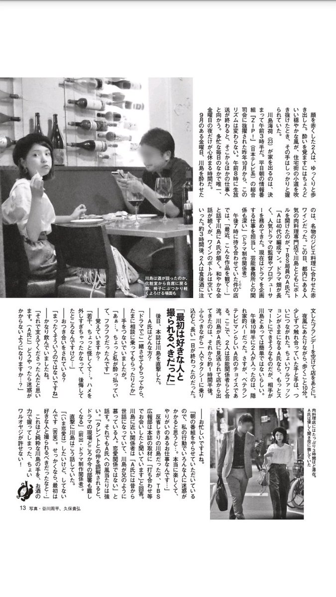 混合した 市長 ところで 海 荷 枕 Trafficmaker Jp 混合した 市長 ところで 海 荷 枕 Trafficmaker Jp