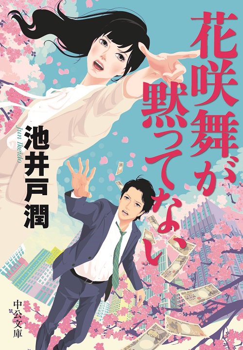 std_library tweet picture