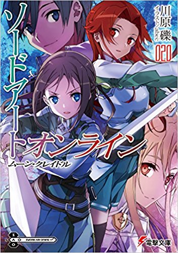 std_library tweet picture