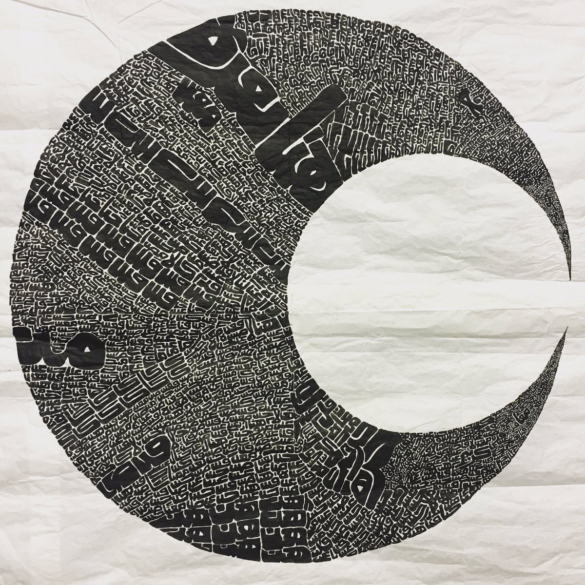 SLAVERY - FATHI HASSAN
@ via Massimiano 25 @aicagallery 
#lambrate #lambratedesigndistrict #fathihassan