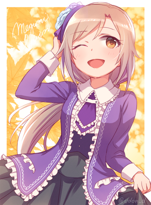 雨曇のイラスト