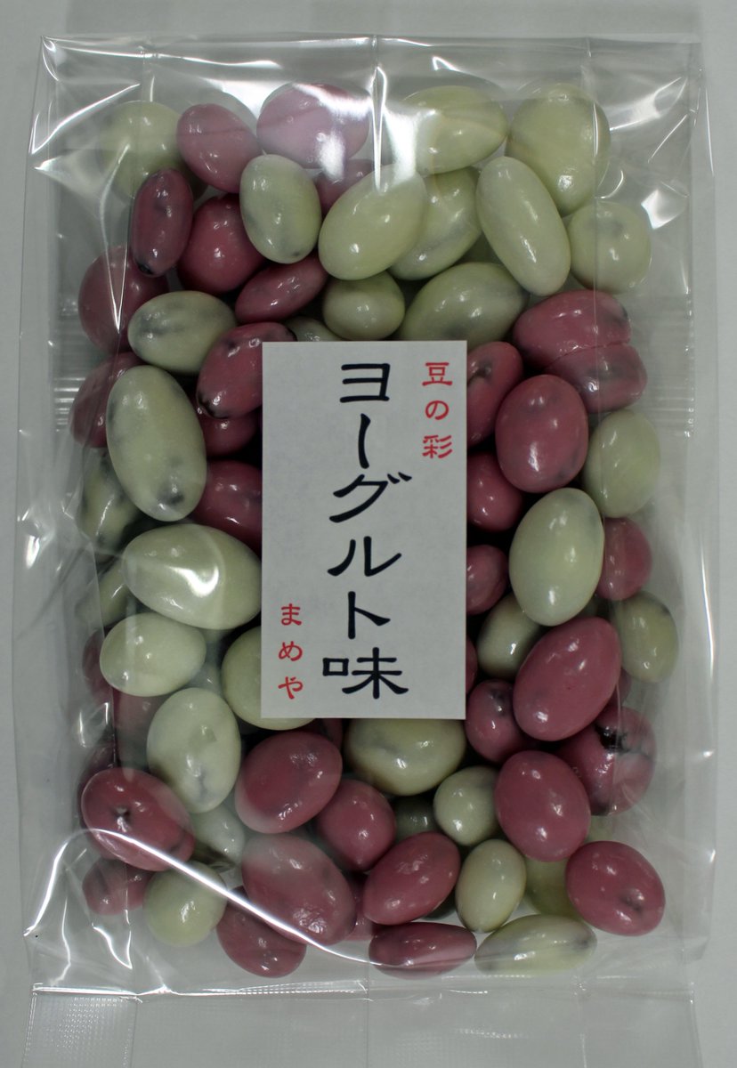 鎌倉まめや 公式 レーズンチョコレートの発売が始まりました 柔らかいカルフォルニアレーズンにホワイトチョコレートを ヨーグルト味の白色ヨーグルトにイチゴ風味を付けたピンク色です 一袋324円 税込 豆菓子 手土産 鎌倉 豆 お土産 鎌倉まめや 鎌倉まめや 公式 レーズンチョコレートの発売が始まりました 柔らかいカルフォルニアレーズンにホワイトチョコレートを ヨーグルト味の白色ヨーグルトにイチゴ風味を付けたピンク色です 一袋324円 税込 豆菓子 手土産 鎌倉 豆 お土産 鎌倉まめや
