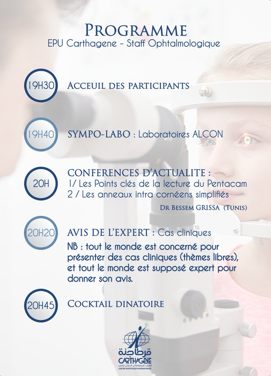 CCarthagene's tweet photo. #Carthagène vous annonce la reprise des #EPU_CARTHAGÈNE_STAFF #OPHTALMOLOGIE #Tunisie #IHCT #EPU #Tunisia #Health #medical #ophtalmo https://t.co/tjjS93Zymy
